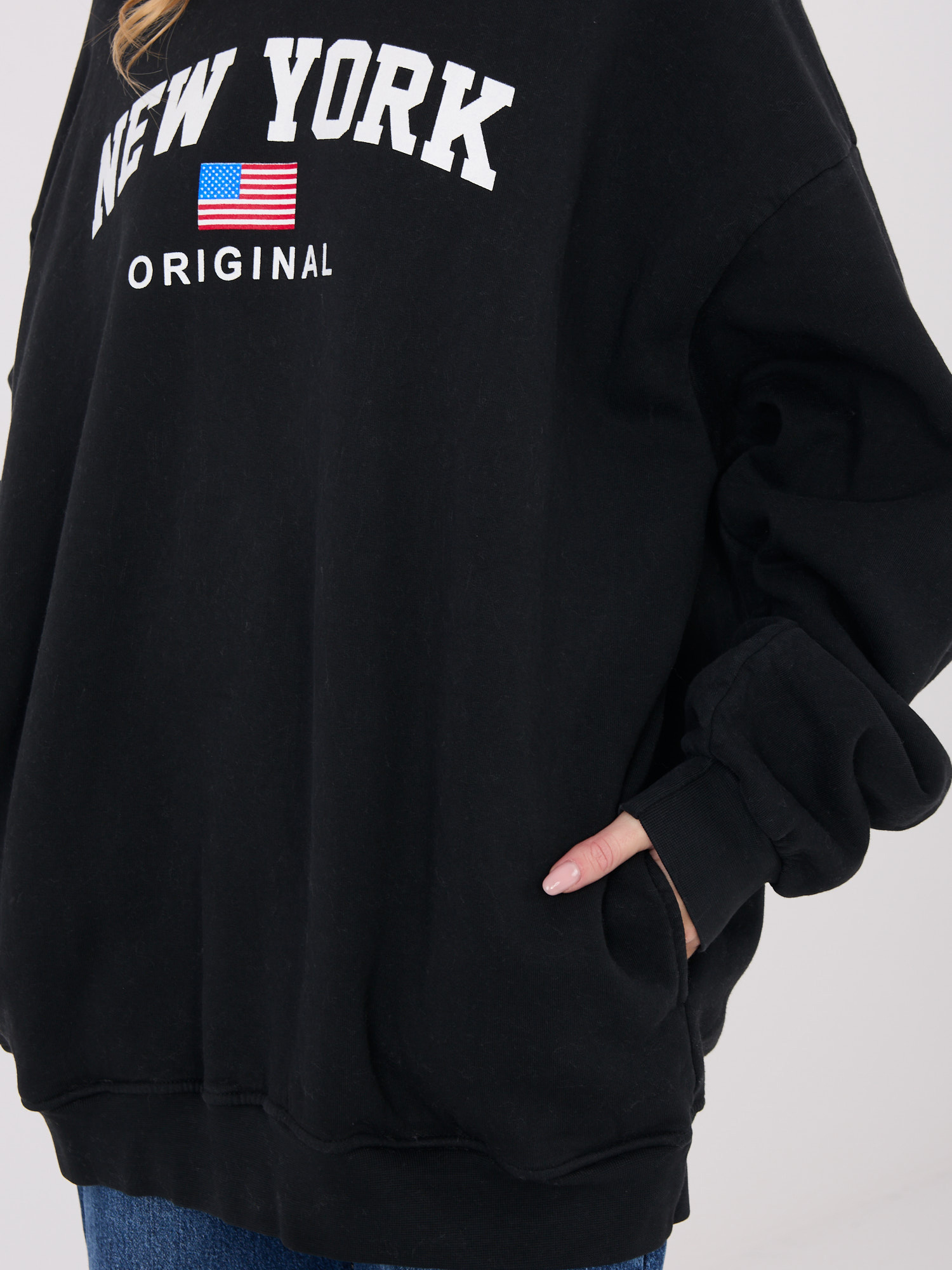 Bluza , czarny - Factory Price